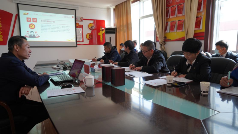 集團黨委委員、紀委書記赴聯點支部宣講省第十四黨代會精神并講授廉政教育黨課