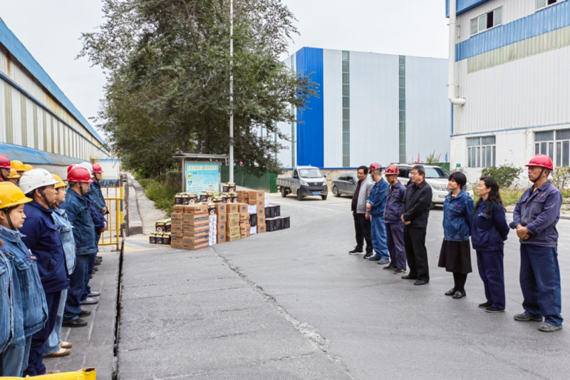 殷殷關(guān)切顯真情 濃濃關(guān)懷暖人心&mdash;&mdash;集團領(lǐng)導(dǎo)深入基層一線關(guān)懷慰問干部職工