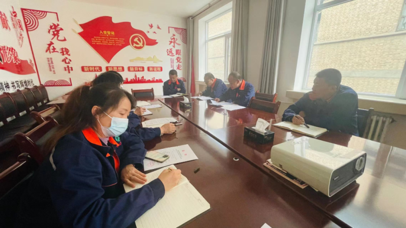 重點時段保持警惕 安全防線常抓不懈&mdash;&mdash;配送公司召開2023年安全生產專題會議