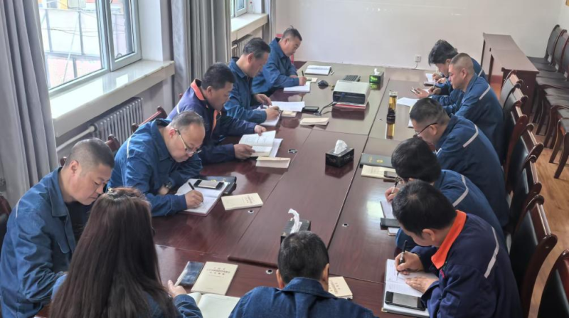 配送公司黨委召開2025年第4次理論學習中心組(擴大)學習會暨“深入貫徹中央八項規定精神學習教育”專題學習會議