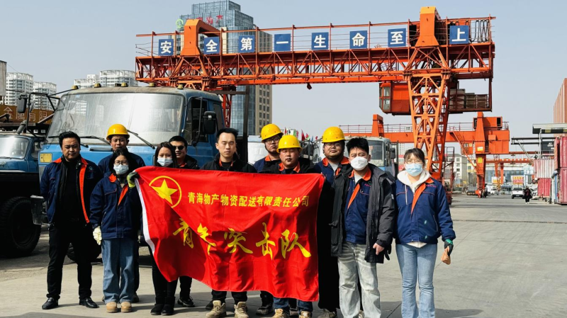 學(xué)雷鋒 樹新風 清潔進班組&mdash;&mdash;物產(chǎn)配送公司團支部開展主題團日活動