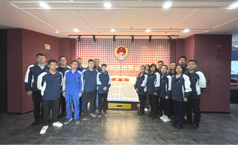 汽貿公司黨支部開展 “強化作風建設  筑牢紀律防線” ——深入貫徹中央八項規定精神學習教育主題黨日活動