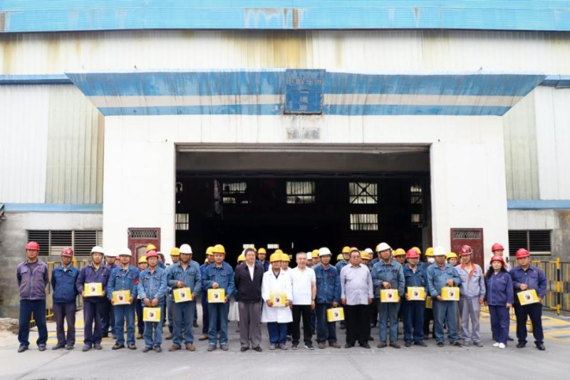 組織進基層 清涼到物產(chǎn) &mdash;&mdash;省總工會一行蒞臨省物產(chǎn)集團開展&ldquo;夏送清涼&rdquo;慰問活動