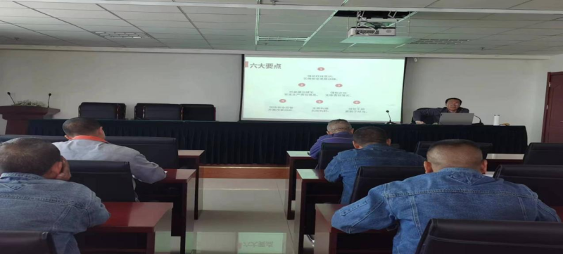 增強(qiáng)全員安全意識   促進(jìn)公司平穩(wěn)發(fā)展 --工投公司組織安全專題培訓(xùn)會(huì)