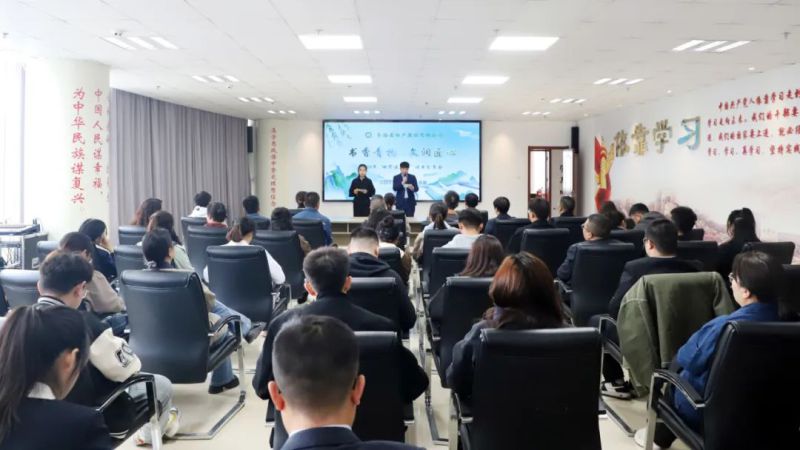 書香青物·文潤匠心——集團(tuán)工會(huì)舉辦“4·23世界讀書日”主題閱讀分享會(huì)