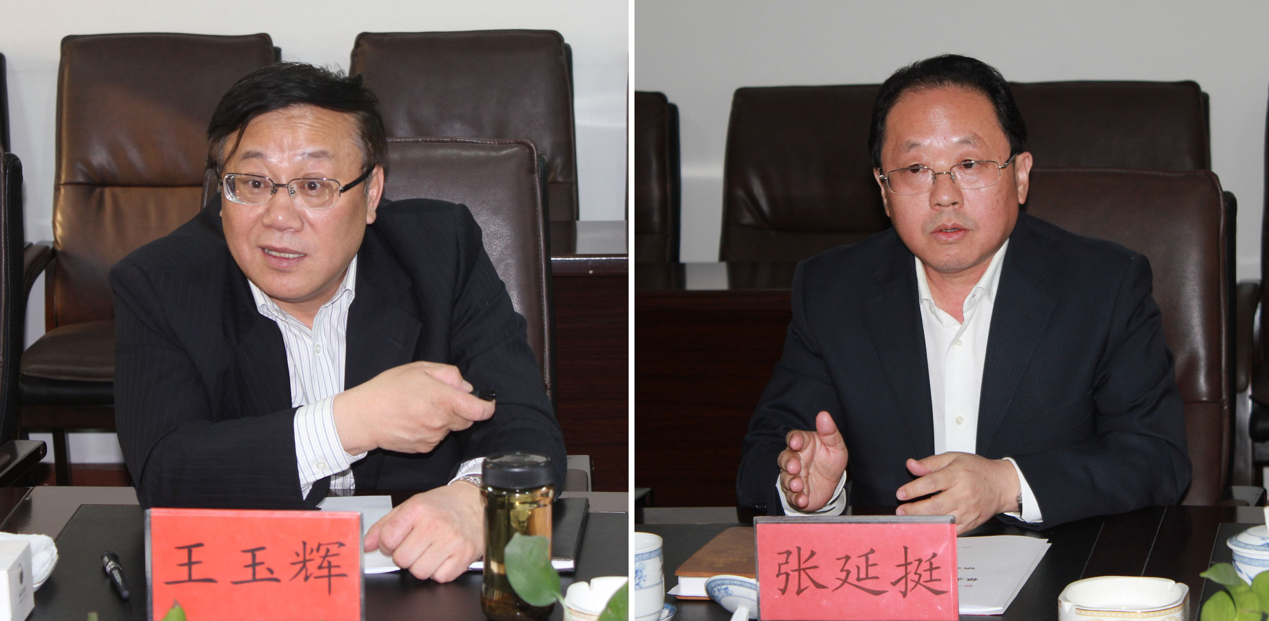 銀企合作，開創共贏發展的新局面